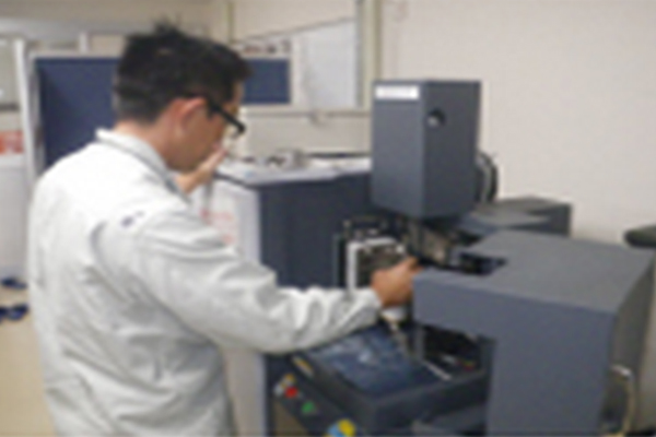 CSMET Group Co., Ltd CSMET Group Co., Ltd